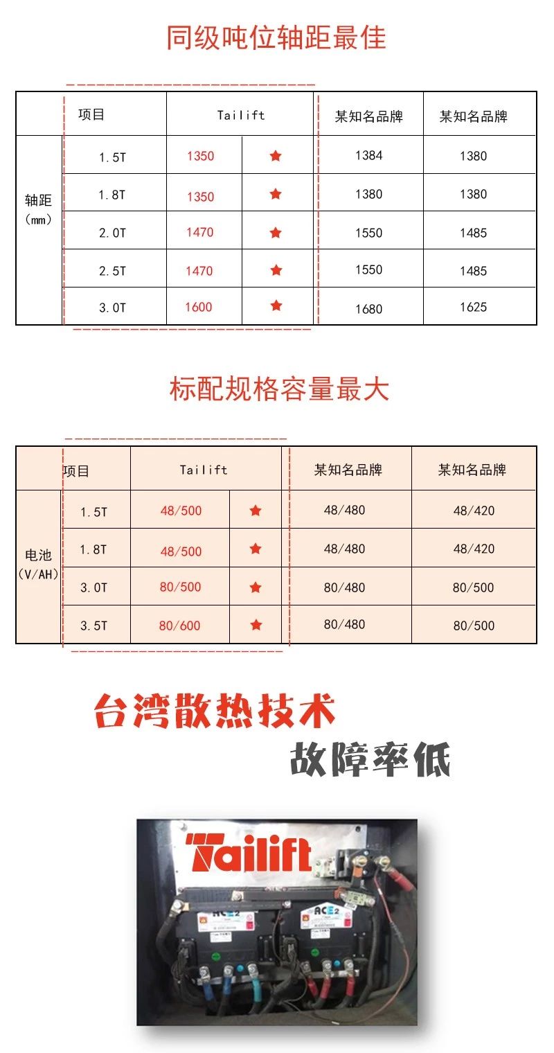 微信图片_20190420135147